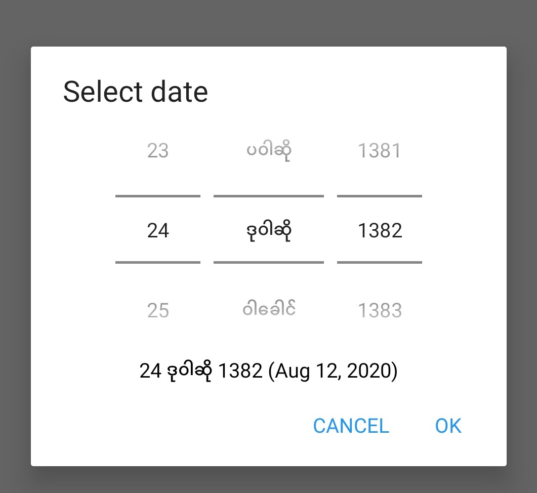 _images/widget-date-myanmar.jpg